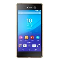 Sony Xperia M5