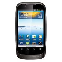 Motorola xt532
