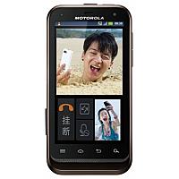 Motorola defy xt xt535