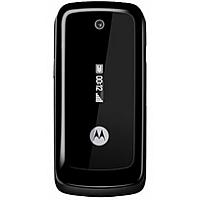 Motorola WX295