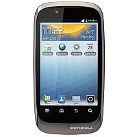 Motorola XT531