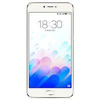 Meizu Meilan X