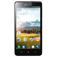 Lenovo p780