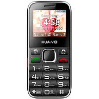 Huawei G5000