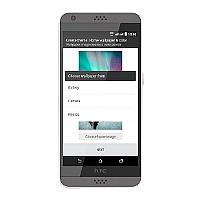 HTC Desire 630