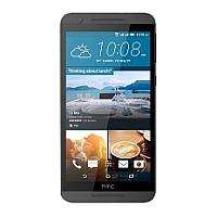 HTC One E9s dual sim