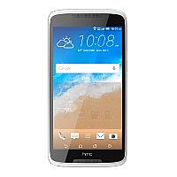 HTC Desire 828 dual sim