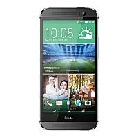 HTC One M8 EYE