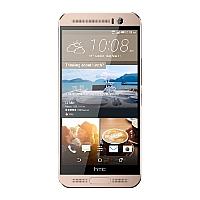 HTC One ME