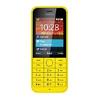 Nokia 220 Dual sim