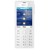 Nokia 515 Dual Sim