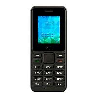ZTE R538
