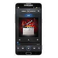 Samsung Galaxy note 3
