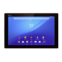 Sony Xperia Z4 Tablet