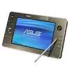 ASUS R2E